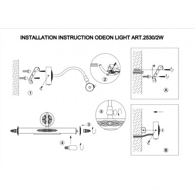 Подсветка для картин и зеркал Odeon Light BENOR 2530/2W