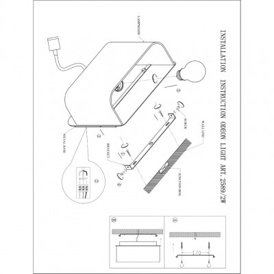 Бра Odeon Light BOSTRI 2589/2W