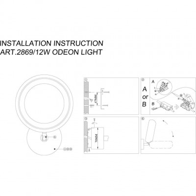 Светодиодный настенный светильник Odeon Light TARON 2869/12W