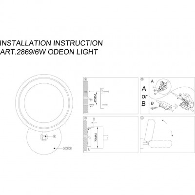 Светодиодный настенный светильник Odeon Light TARON 2869/6W