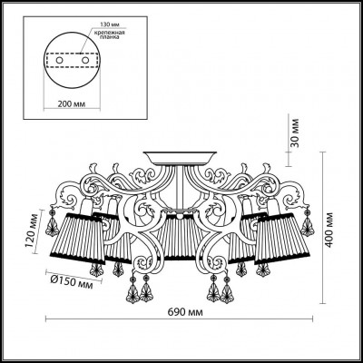 Люстра потолочная Odeon Light GRONTA 2892/5C