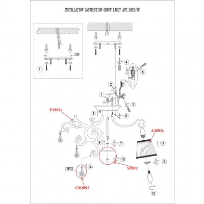 Люстра потолочная Odeon Light GRONTA 2892/5C