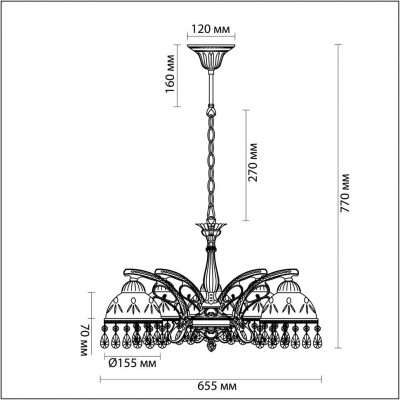 Люстра подвесная Lumion AVIFA 2989/5