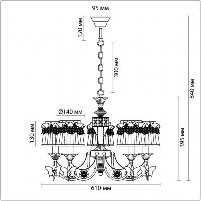 Люстра подвесная Lumion PONSO 3408/5