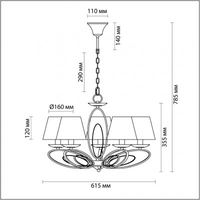 Люстра подвесная Lumion NUBBIANA 3503/5