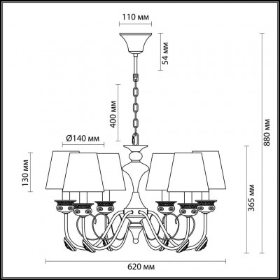 Люстра подвесная Lumion IVORIANA 3514/6