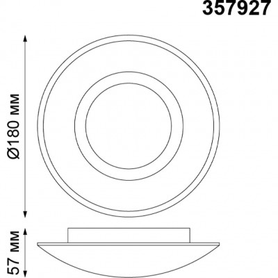 Светодиодный настенно-потолочный светильник Novotech Cail 357927