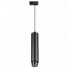 Светодиодный трековый подвесной светильник низковольтный Novotech Kit 358077