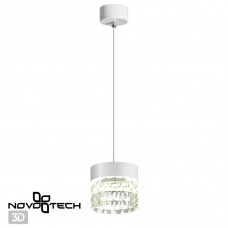 Светильник подвесной светодиодный Novotech Aura 358999