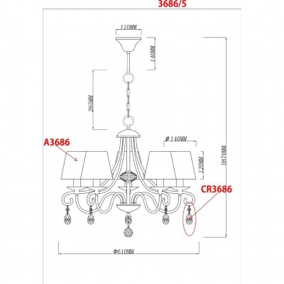 Люстра подвесная Lumion BLANCHE 3686/5