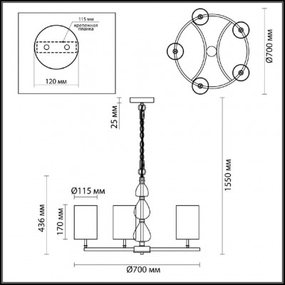 Люстра подвесная Odeon Light Giada 3802/5