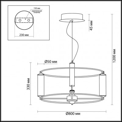 Светодиодная подвесная люстра Odeon Light Bebetta 3905/72L