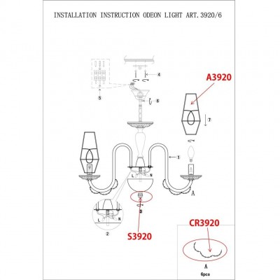 Люстра подвесная Odeon Light FELICIA 3920/6