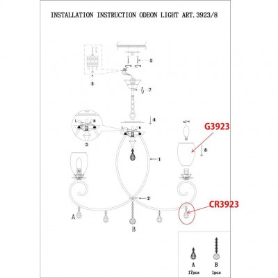 Люстра подвесная Odeon Light MAGENTA 3923/8