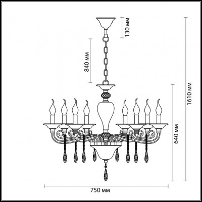 Люстра подвесная Odeon Light AMARONE 3928/8