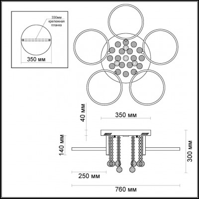 Светодиодная потолочная люстра Odeon Light VELO 3955/80L