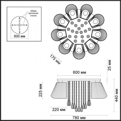 Люстра потолочная Odeon Light VOLANO 3961/9C