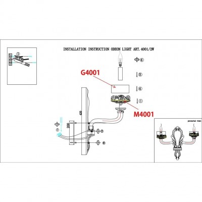 Бра Odeon Light BARCLAY 4001/2W