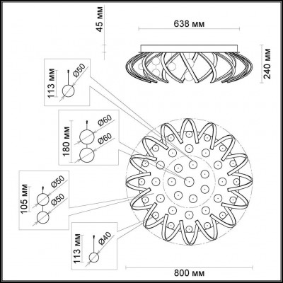 Светодиодная потолочная люстра Odeon Light CRALLI 4030/50CL