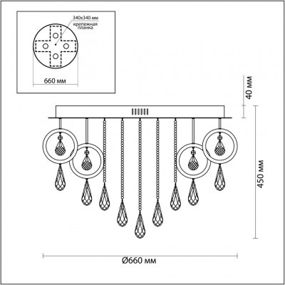 Светодиодная потолочная люстра Odeon Light ORIO 4034/99CL