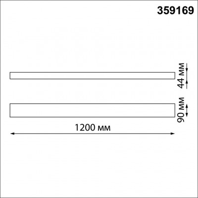 Светильник ландшафтный светодиодный IP65 LED 4000K 80W Novotech ASA 359169