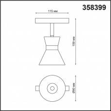 Светодиодный трековый светильник для низковольтного шинопровода Novotech Flum 358399