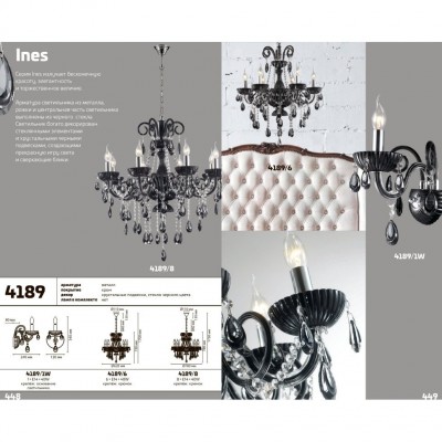 Люстра подвесная Odeon Light Ines 4189/6