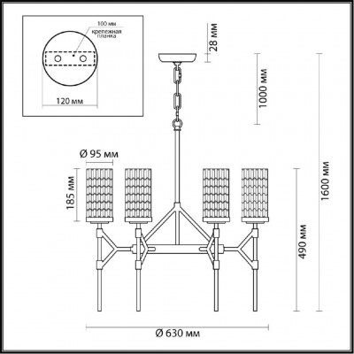 Люстра подвесная Odeon Light Vittoria 4225/6