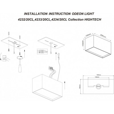 Светодиодный накладной потолочный светильник Odeon Light Roxy 4232/20CL