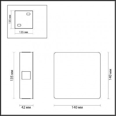 Светодиодный настенный светильник Odeon Light Vista 4259/8WL