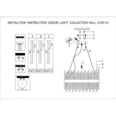 Люстра подвесная Odeon Light Focco 4722/12