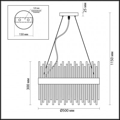 Люстра подвесная Odeon Light Focco 4722/12