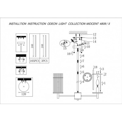 Люстра подвесная Odeon Light Formia 4809/5