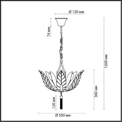 Люстра подвесная Odeon Light Floweri 4838/6