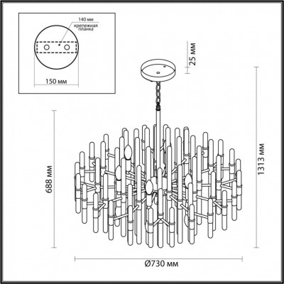 Люстра подвесная Odeon Light Stika 4988/12