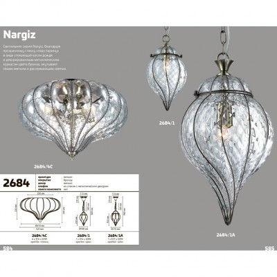 Люстра потолочная Odeon Light NARGIZ 2684/4C