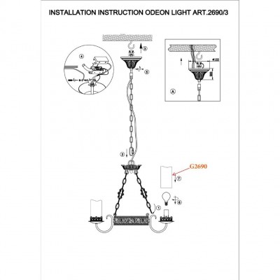 Люстра подвесная Odeon Light MELA 2690/3