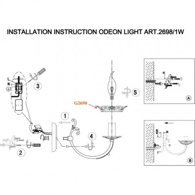 Бра Odeon Light BARRA 2698/1W