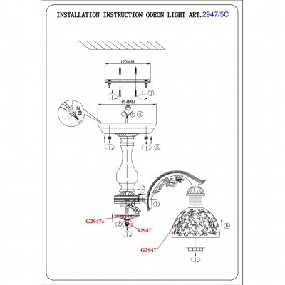 Люстра потолочная Lumion SLIGO 2947/5C