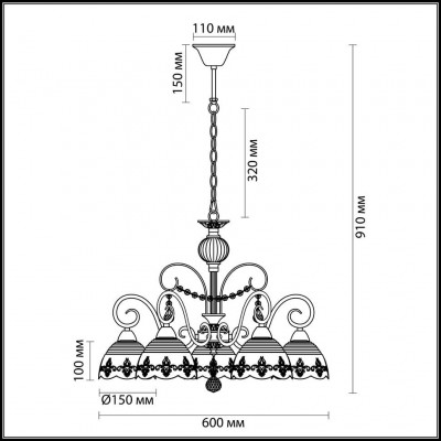 Люстра подвесная Odeon Light MILAGROS 3208/5