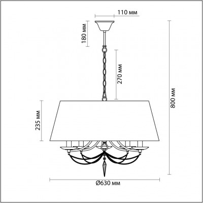 Люстра подвесная Lumion DONSI 3230/5A