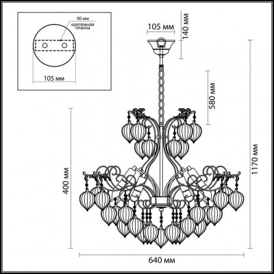 Люстра подвесная Odeon Light ZAKLINA 3395/6