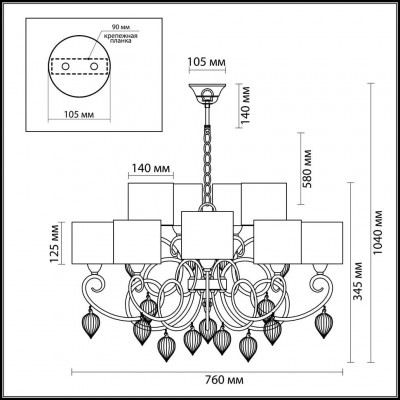 Люстра подвесная Odeon Light IDERINA 3397/9