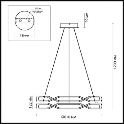 Люстра подвесная LED 45W 4000K Odeon Light PORTA 5000/45L