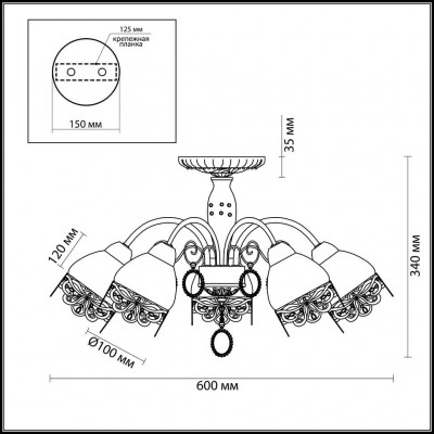 Люстра потолочная Lumion MAKERRA 3461/5C