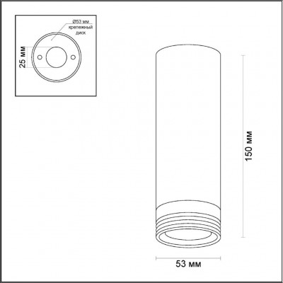 Светодиодный потолочный спот Odeon Light LEDROX 3580/9CL