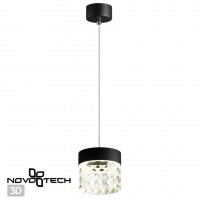 Светильник подвесной светодиодный Novotech Aura 359000