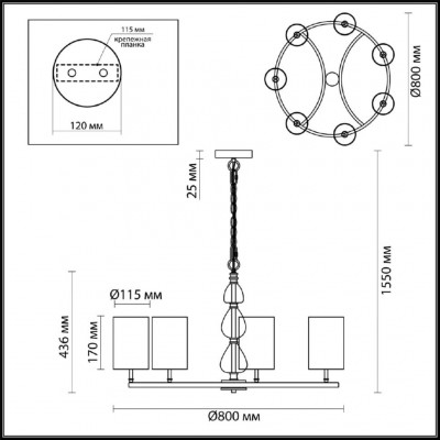 Люстра подвесная Odeon Light Giada 3802/7