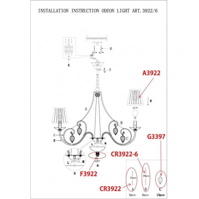 Люстра подвесная Odeon Light ADRIANA 3922/6