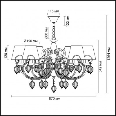 Люстра подвесная Odeon Light PERSIA 3925/8